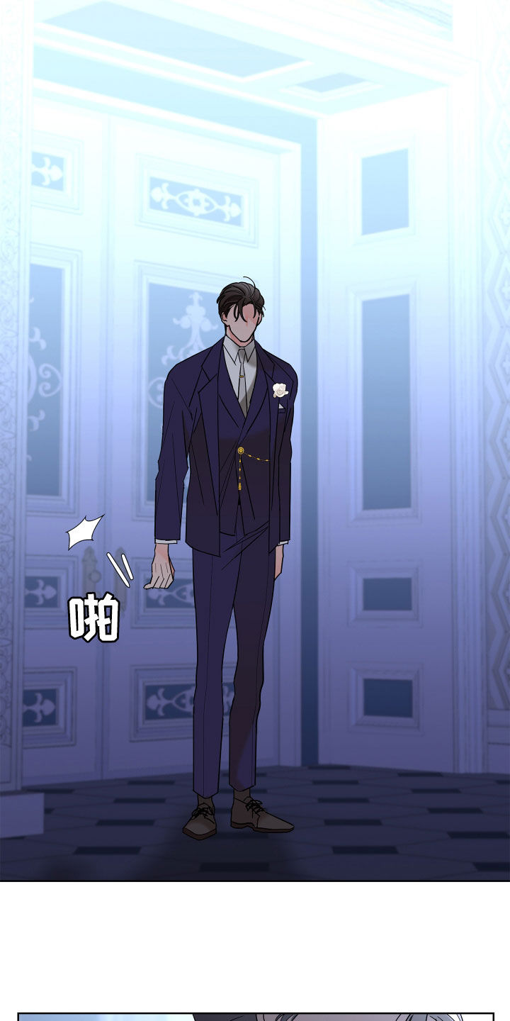 第79章：【第二季】拒绝19