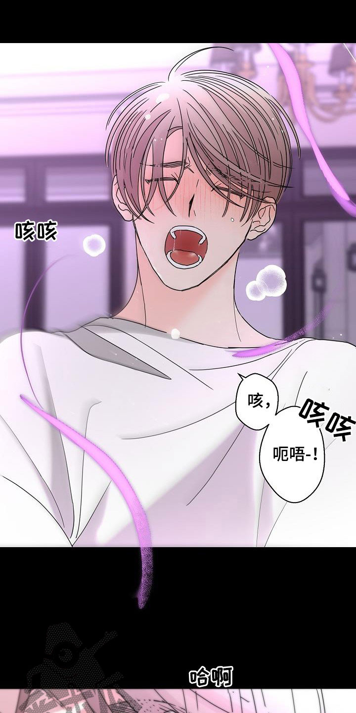 第48章：春天来了24