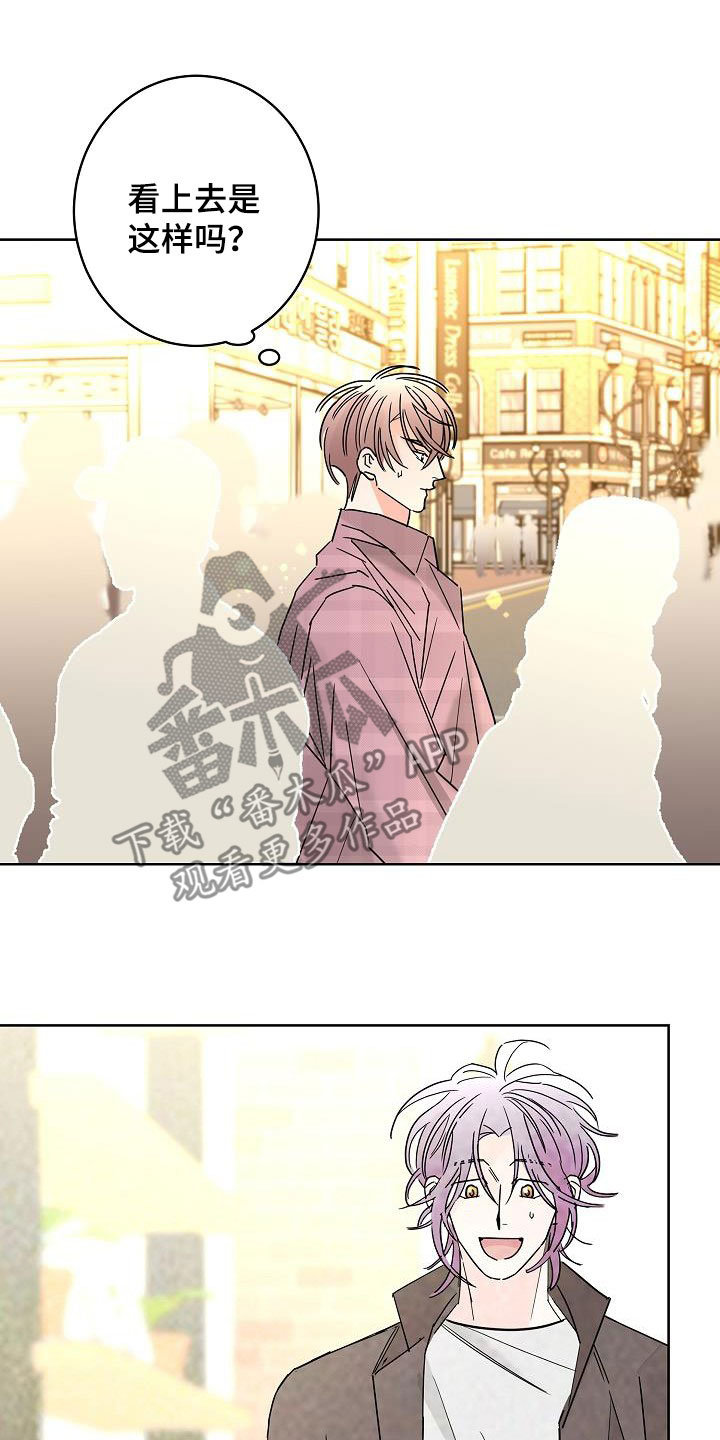 第48章：春天来了8
