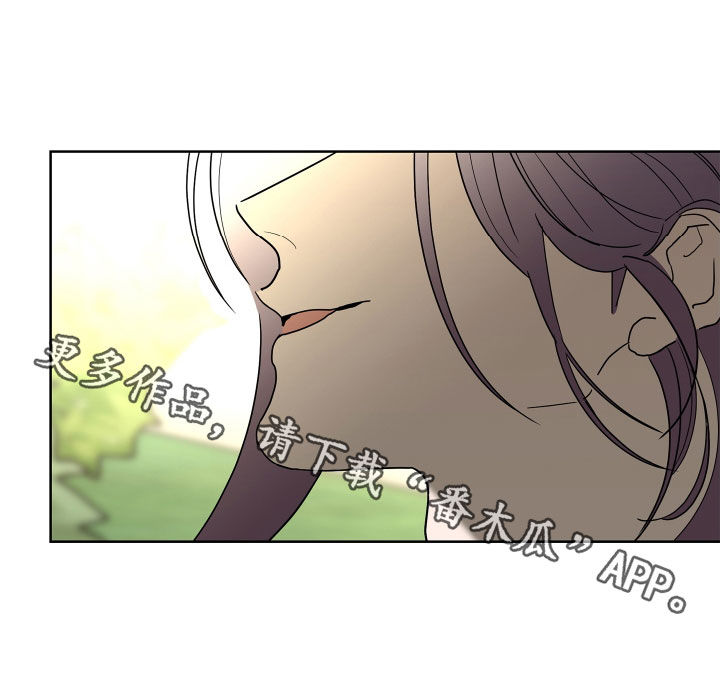 第65章：【第二季】需要确认26