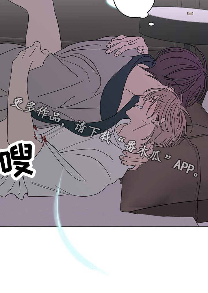 第61章：突然害怕24