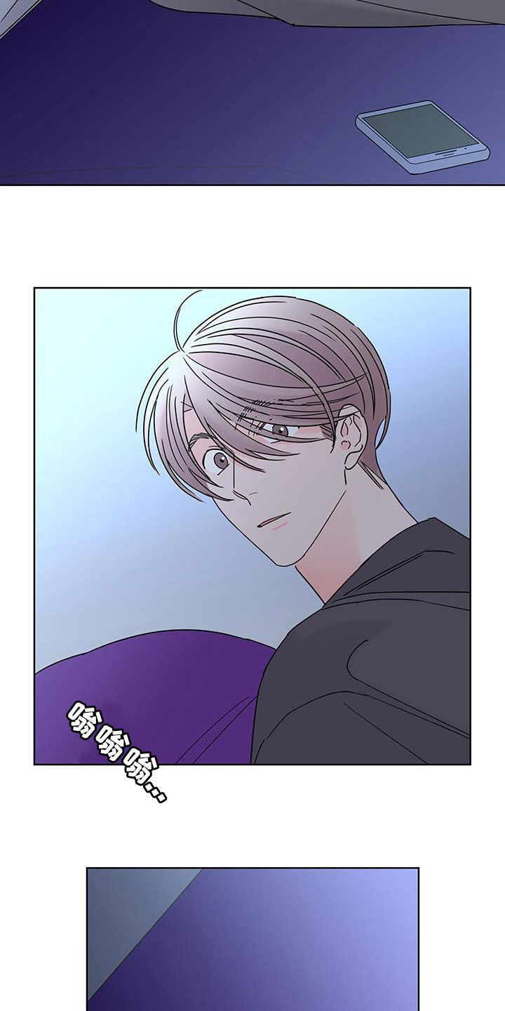 第54章：办法1