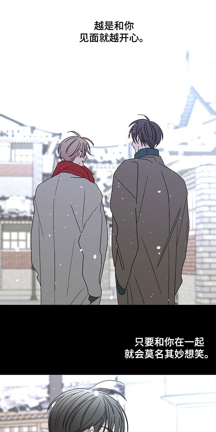 第60章：奇迹18