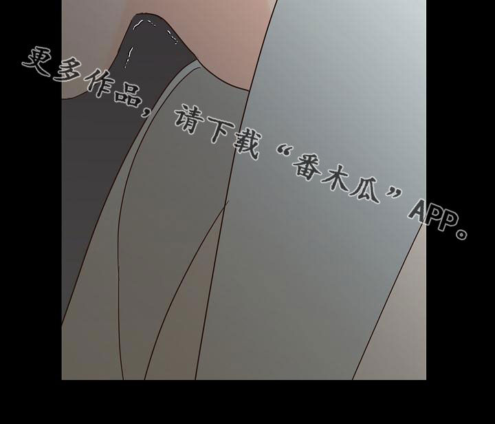 第35章：神志不清22