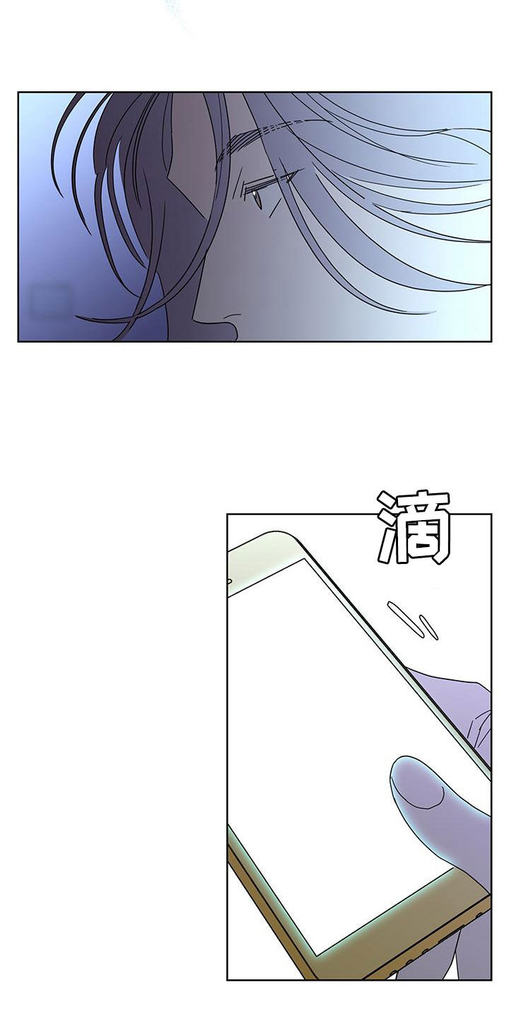 第63章：调查（第一季完结）22