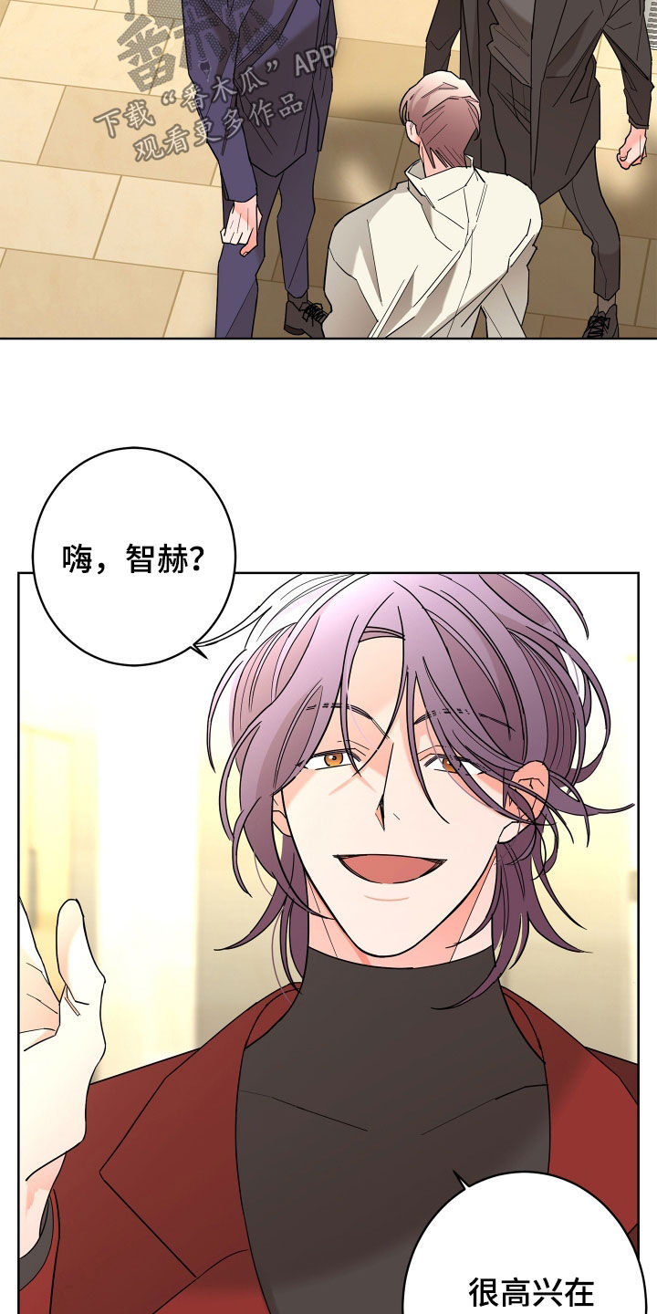 第78章：【第二季】纨绔子弟19