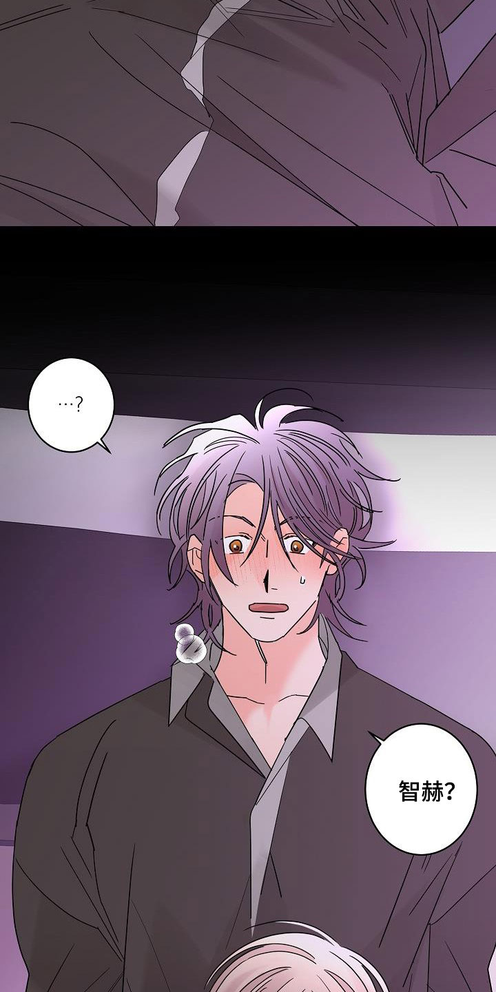 第48章：春天来了16