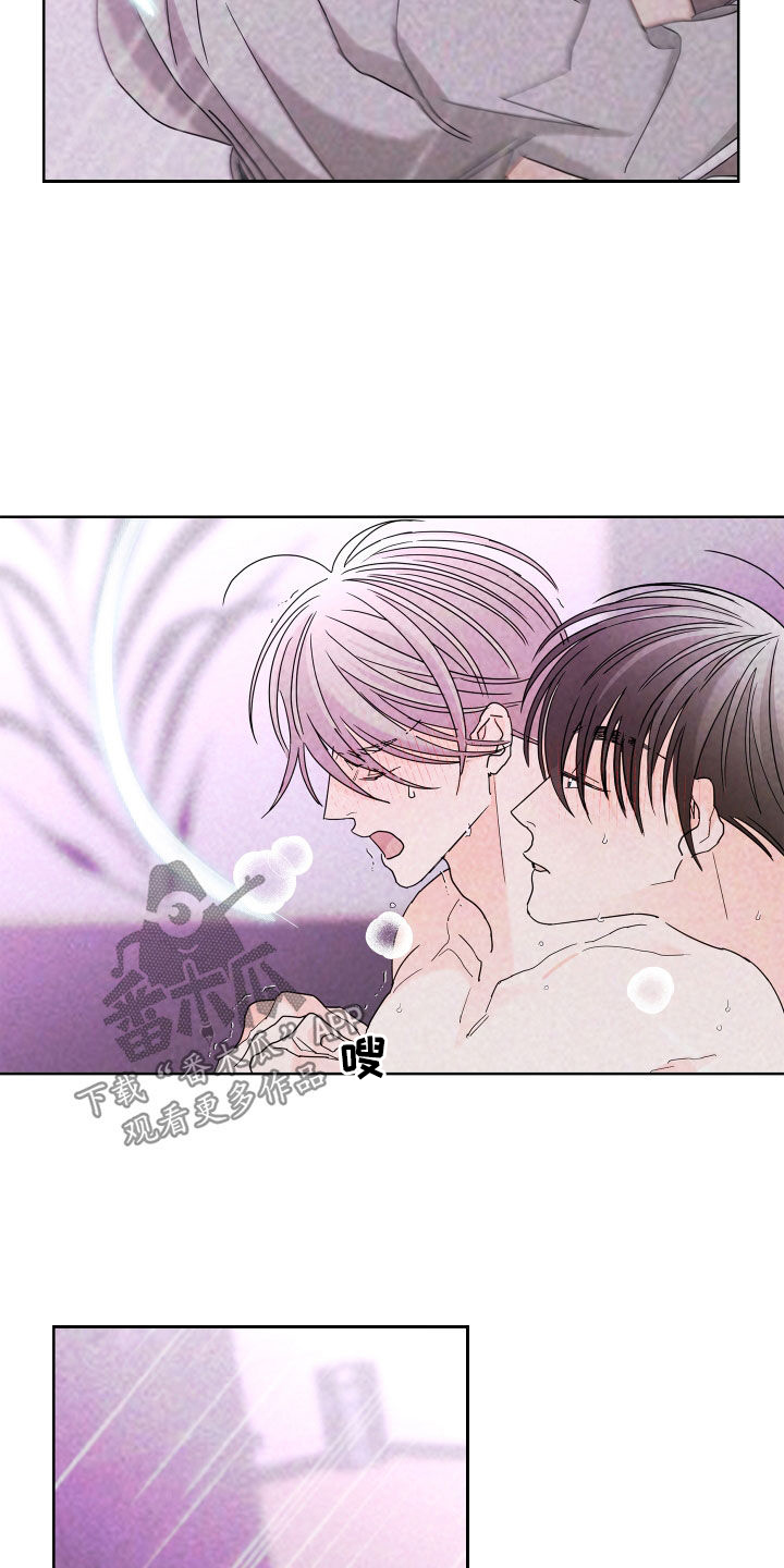 第66章：【第二季】不想消失21