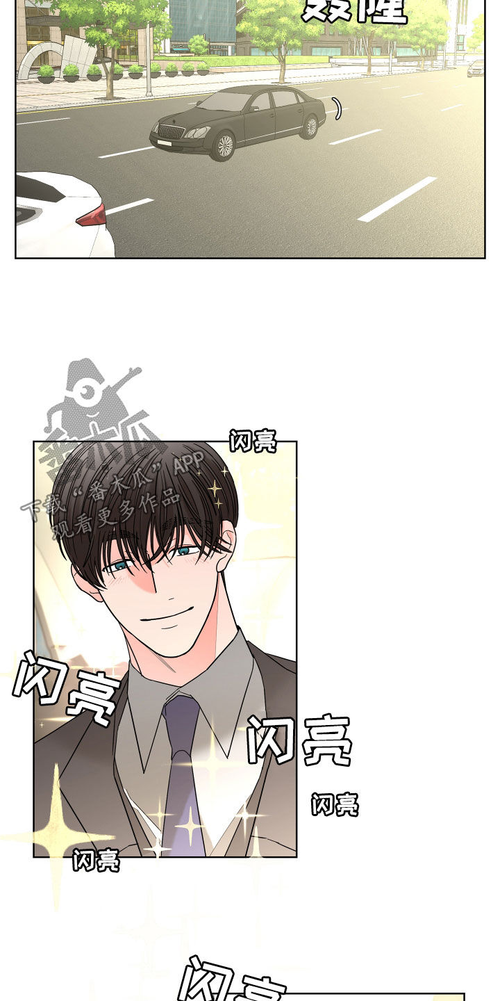 第74章：【第二季】心脏乱跳15