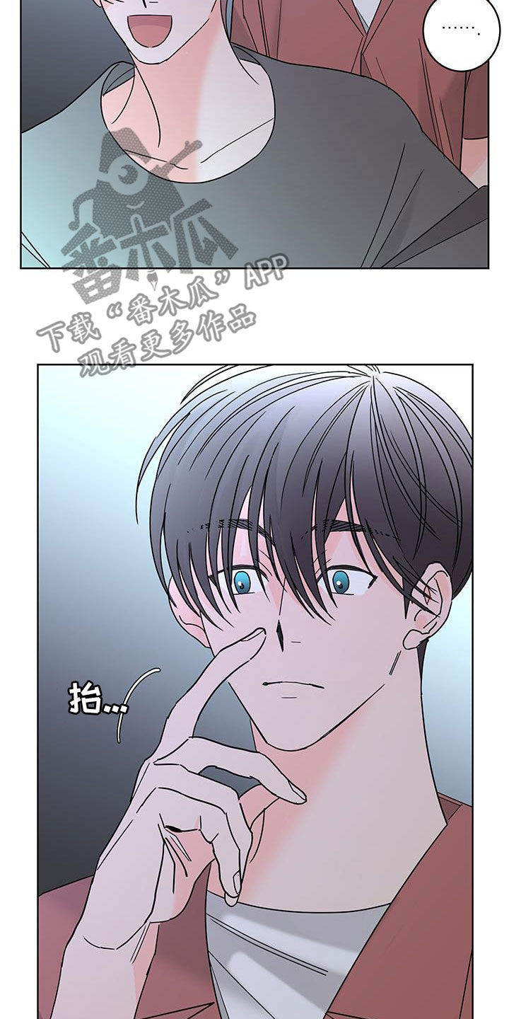 第51章：约会16
