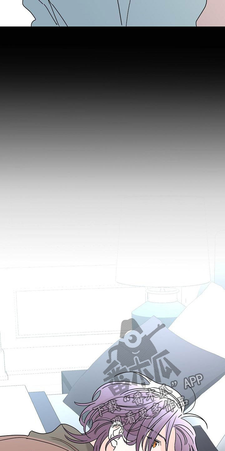 第40章：私生子20