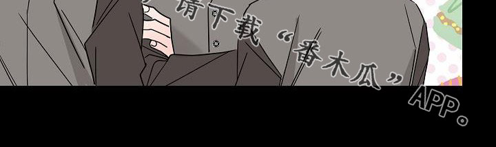 第47章：请吃饭23