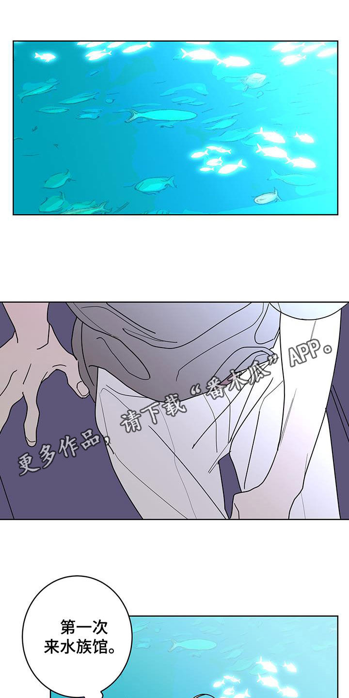 第53章：好难过0