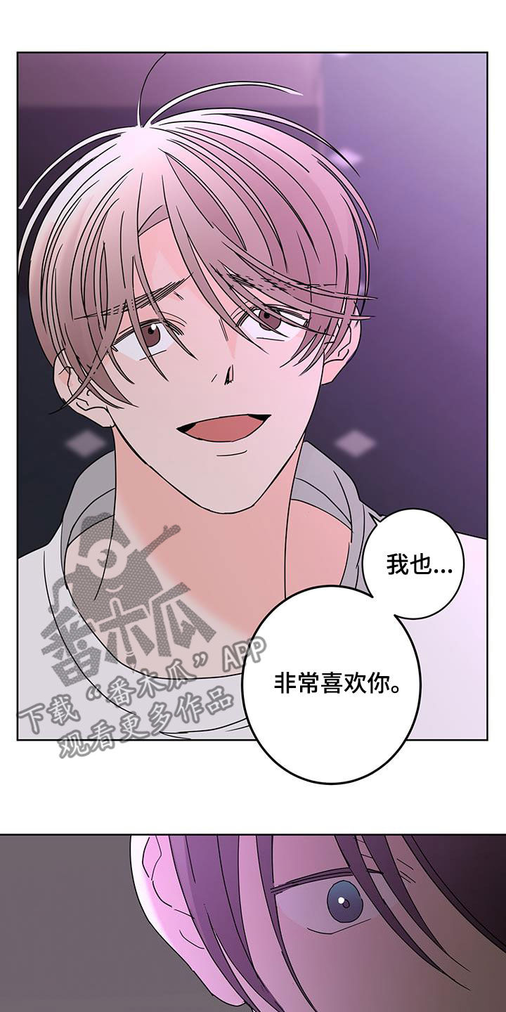 第60章：奇迹7