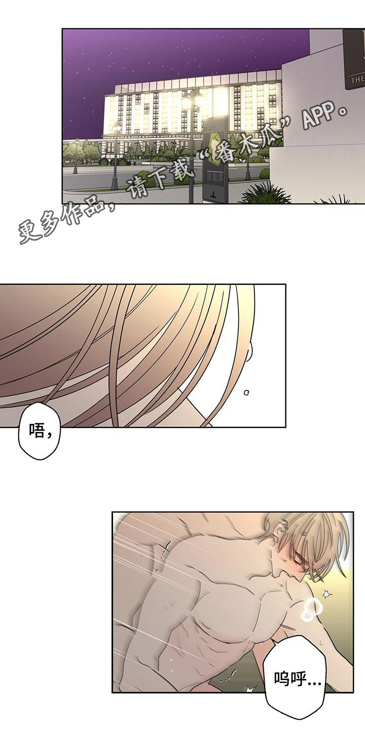 第50章：古板0