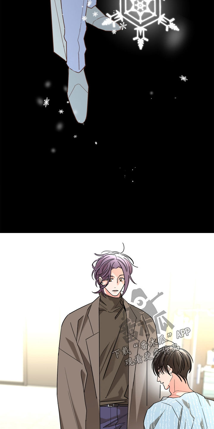 第64章：【第二季】和我结婚19