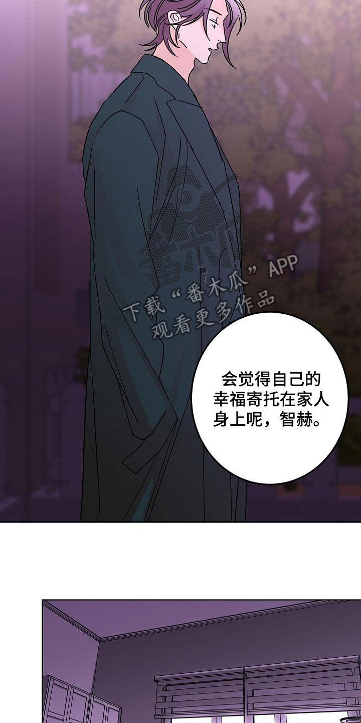 第37章：徘徊22