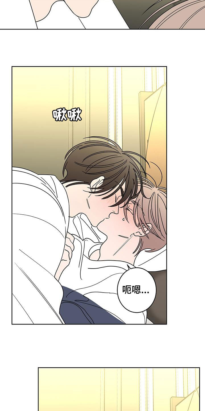 第58章：唯一一个6