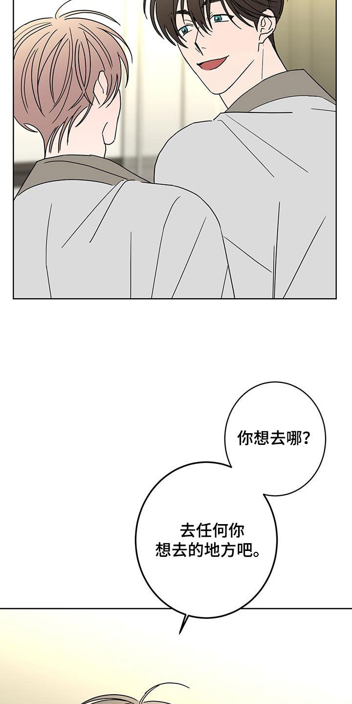 第50章：古板12