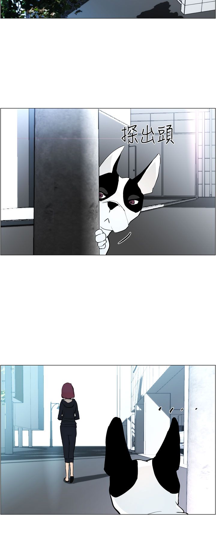 第4话13