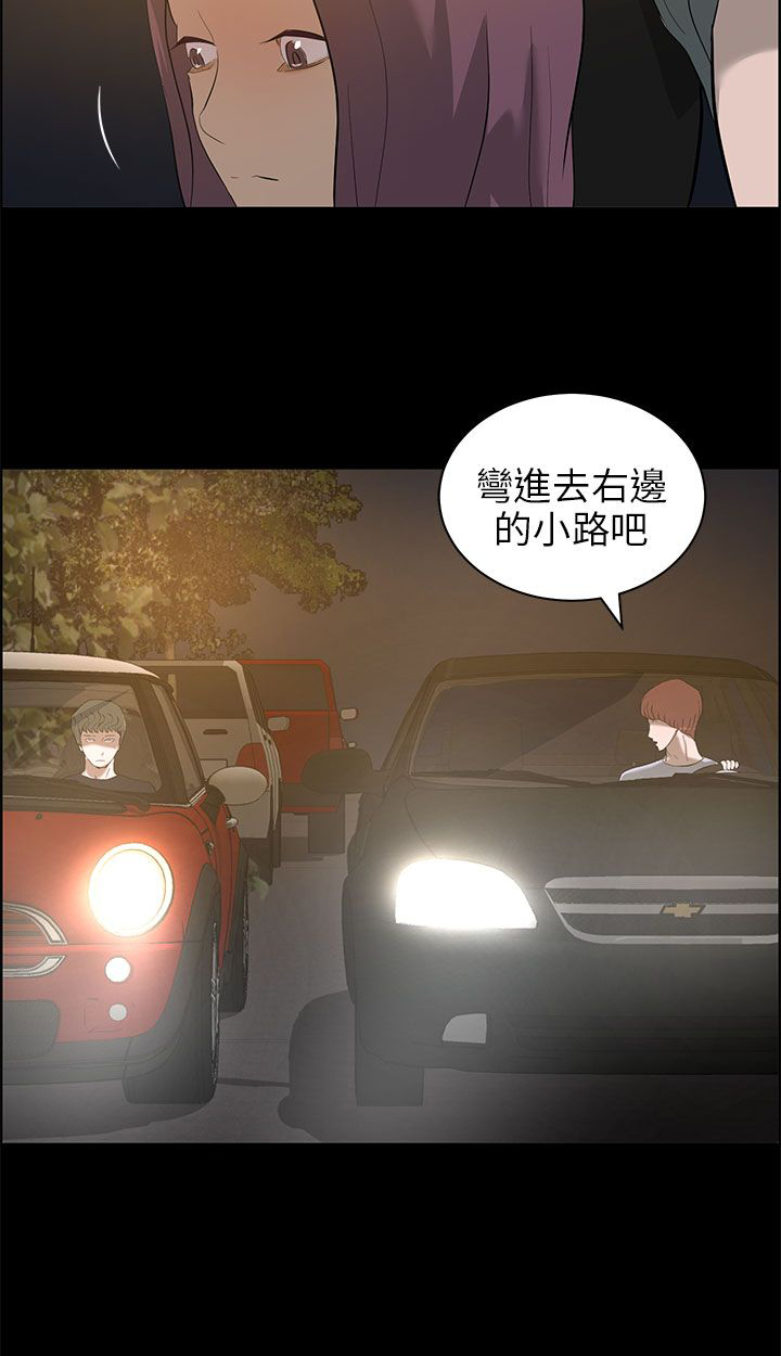 第34话16