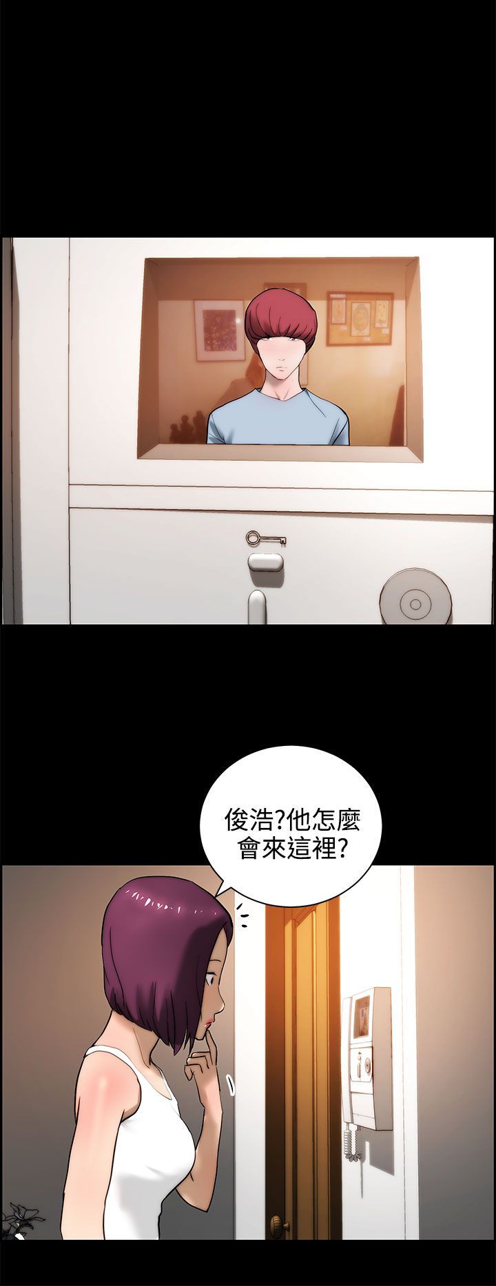 第19话11