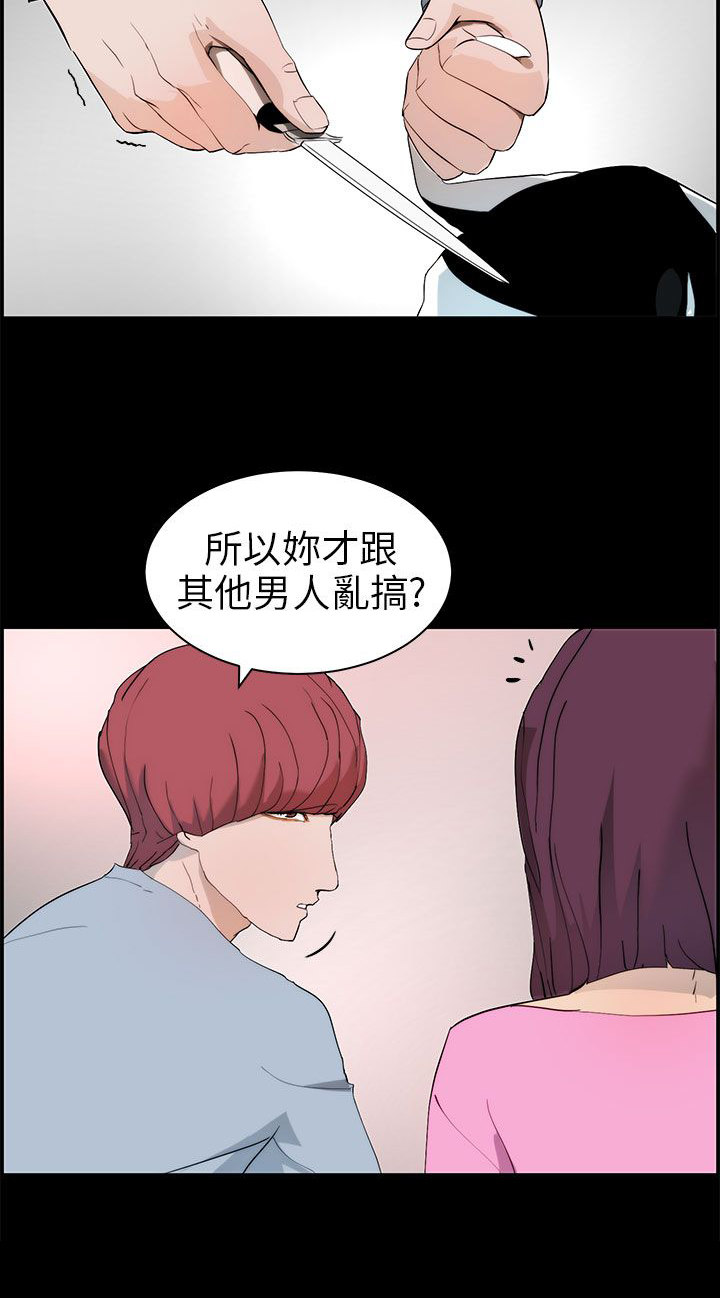 第22话11