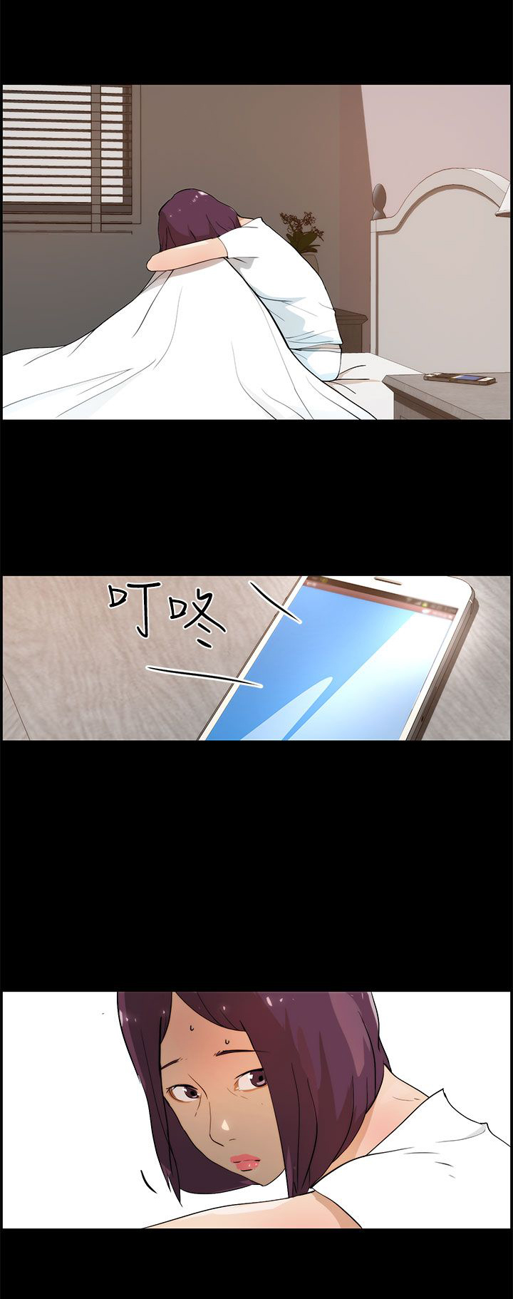 第25话0