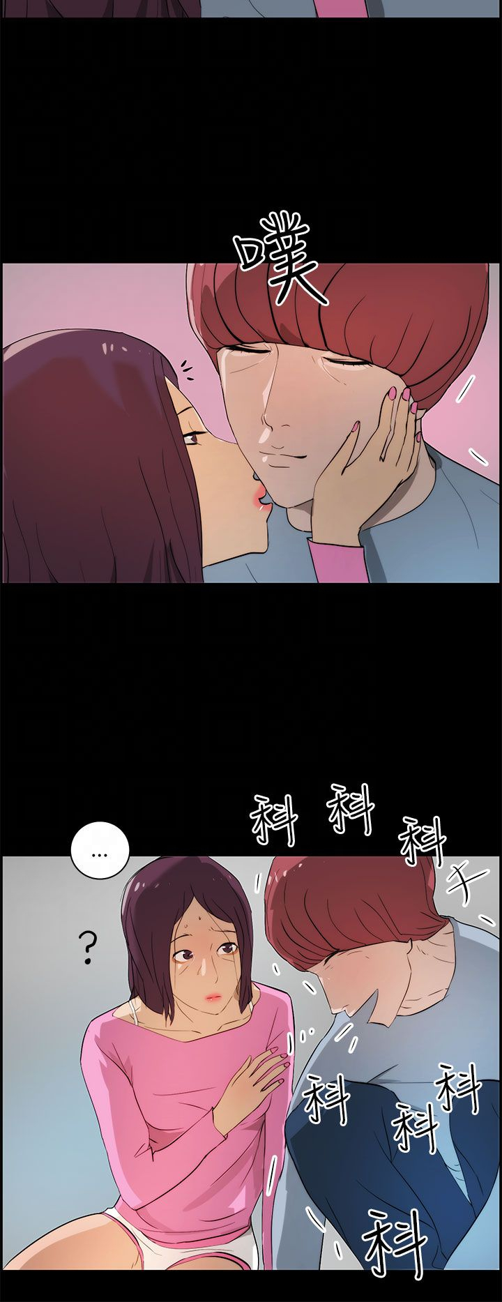 第23话1