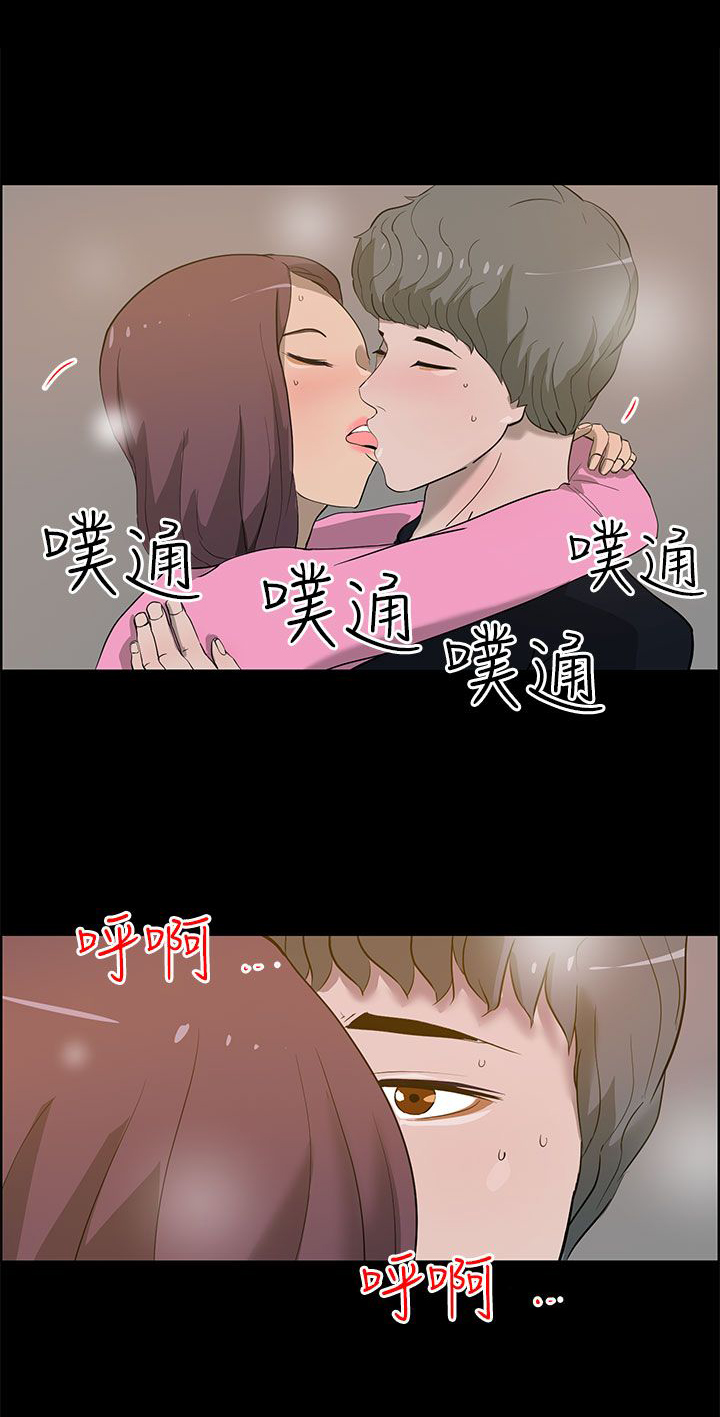 第34话0