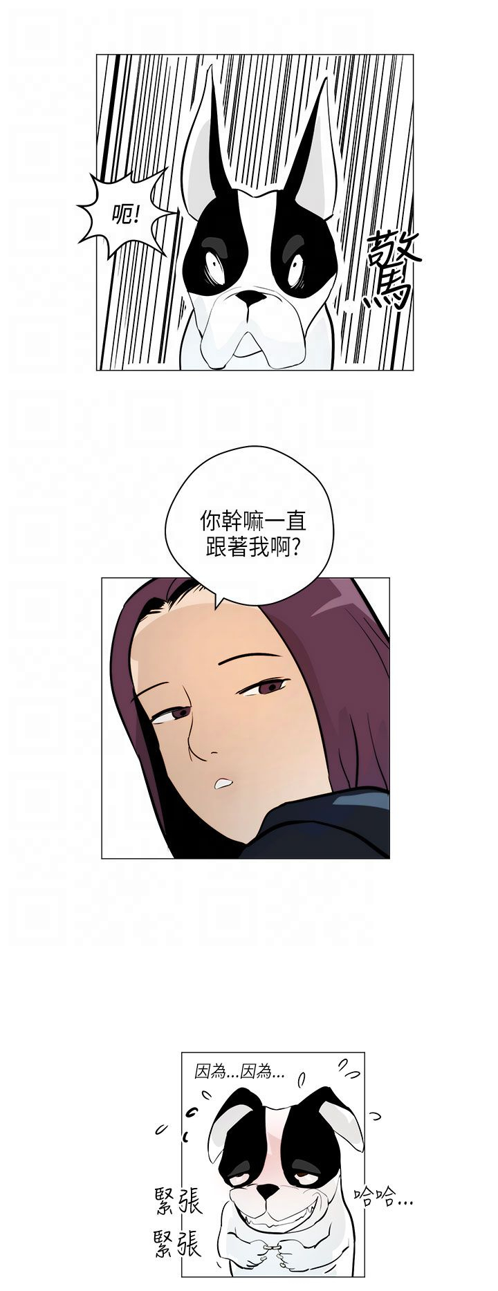 第4话15