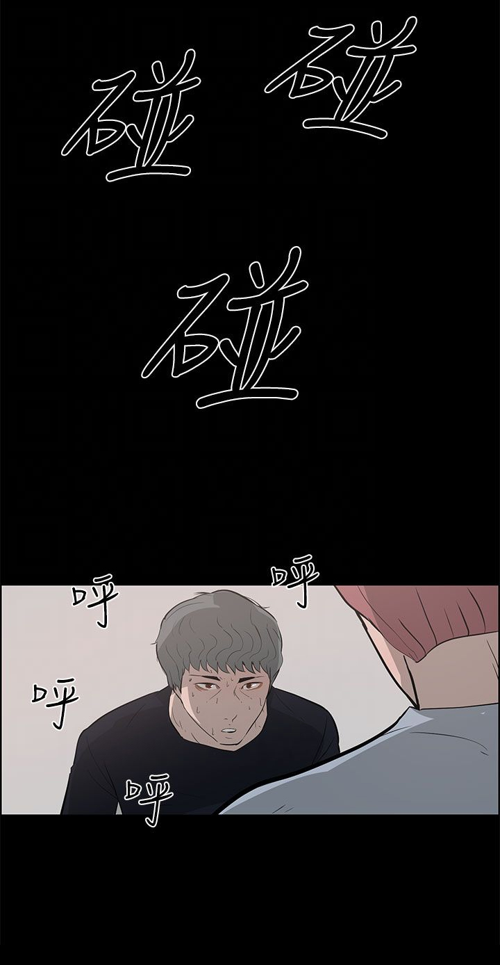 第36话19