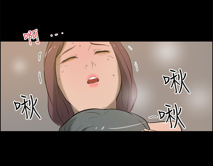 第34话4