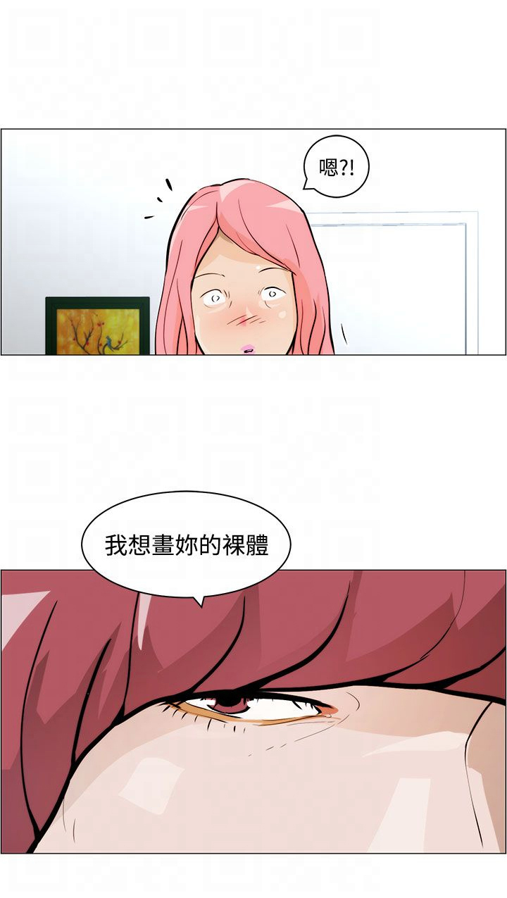 第6话9