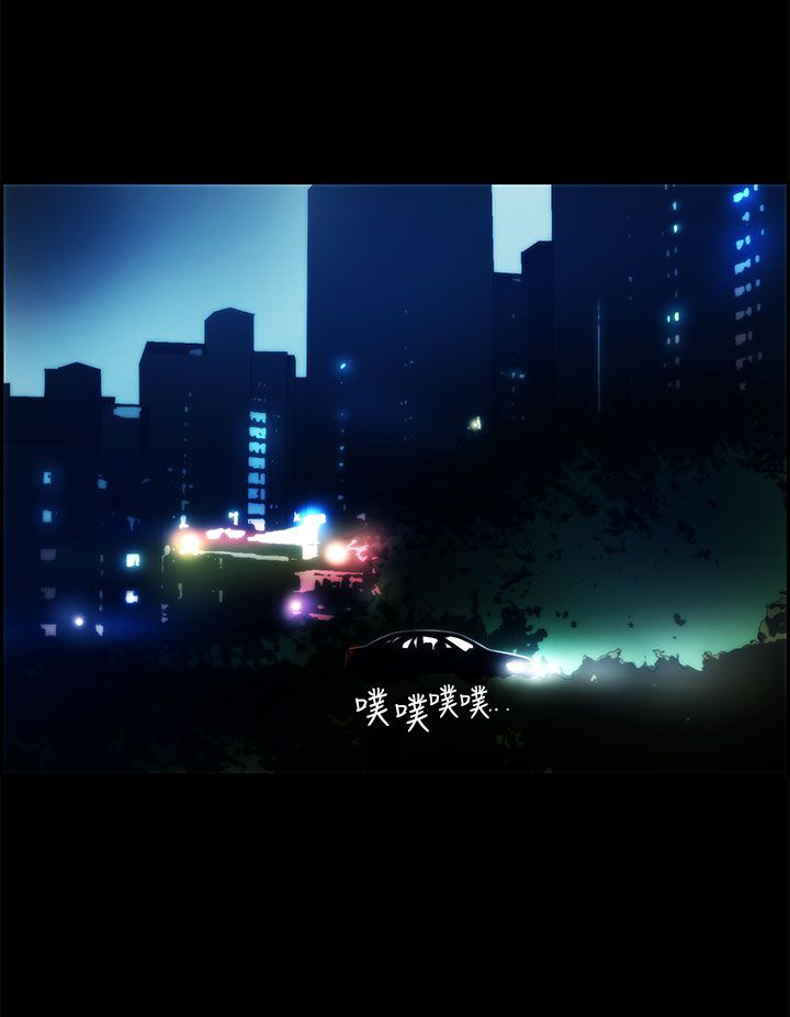 第18话3