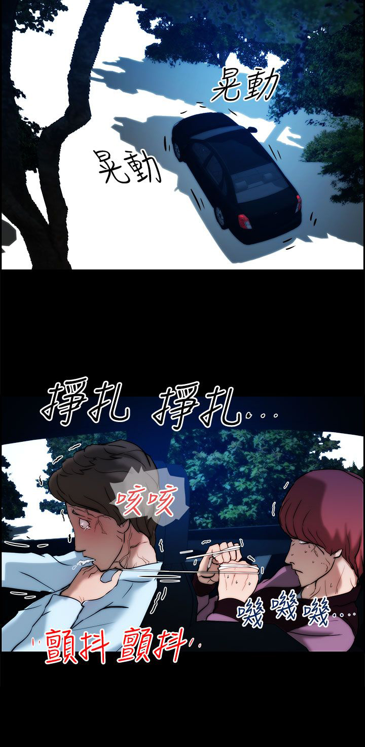 第18话7