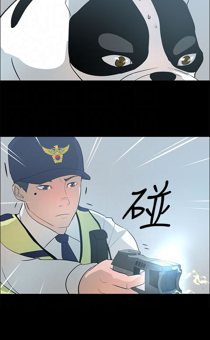 第30话20