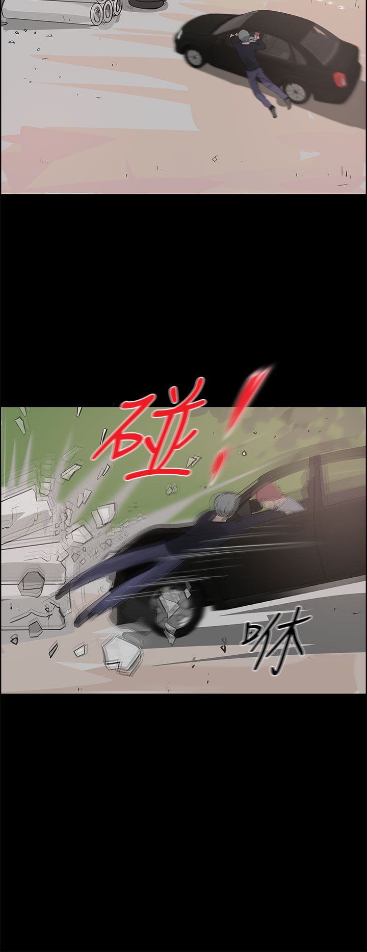 第38话9