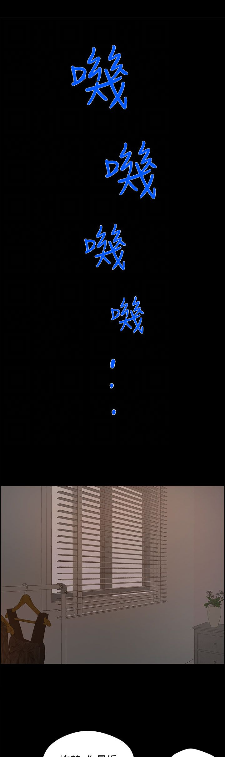 第40话7