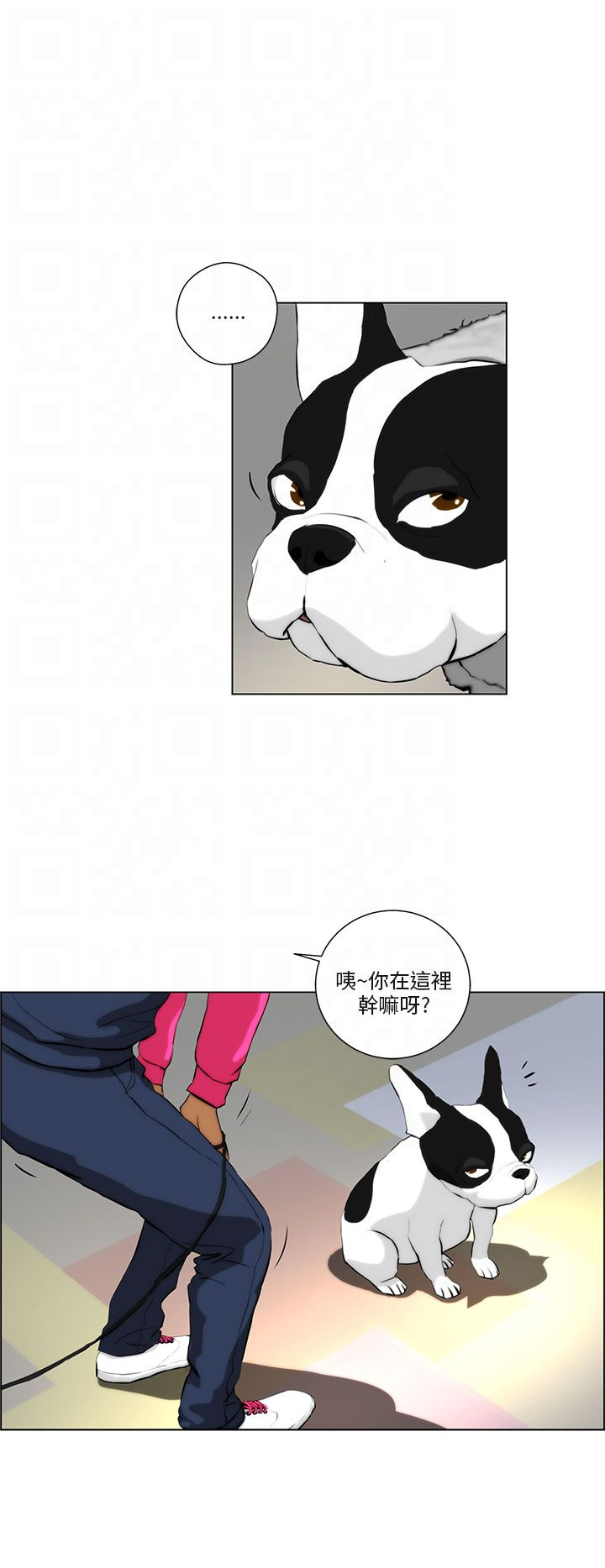 第1话14
