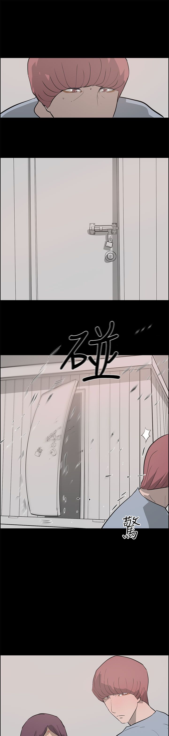 第36话12