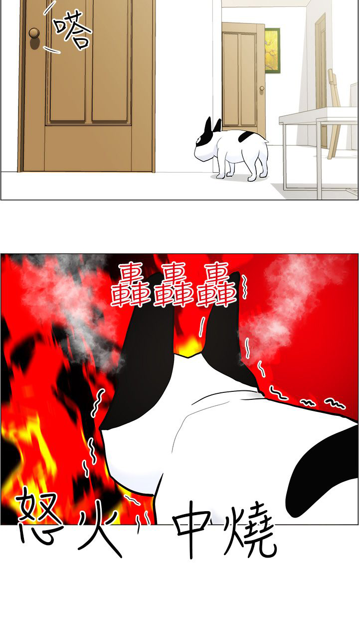 第12话13