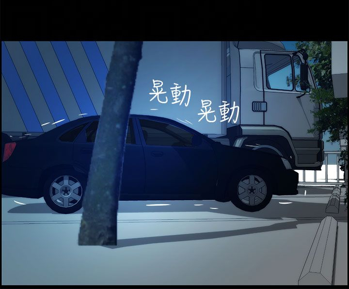 第19话3