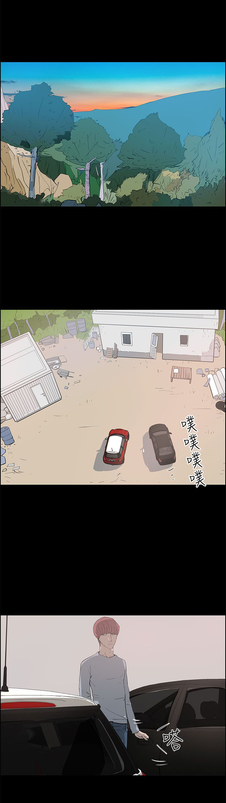 第35话0