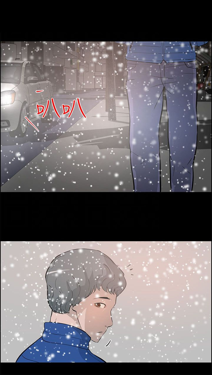 第40话12