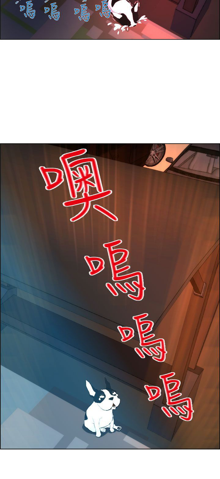 第1话18
