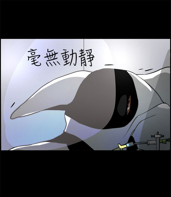 第25话12