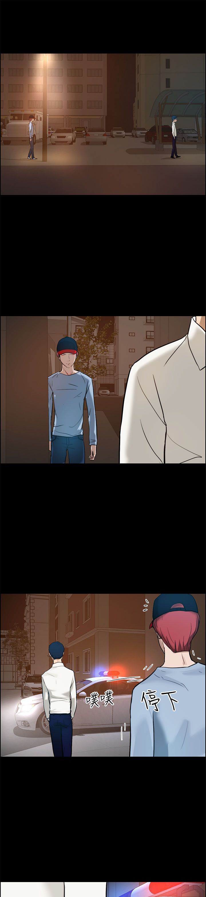 第16话0