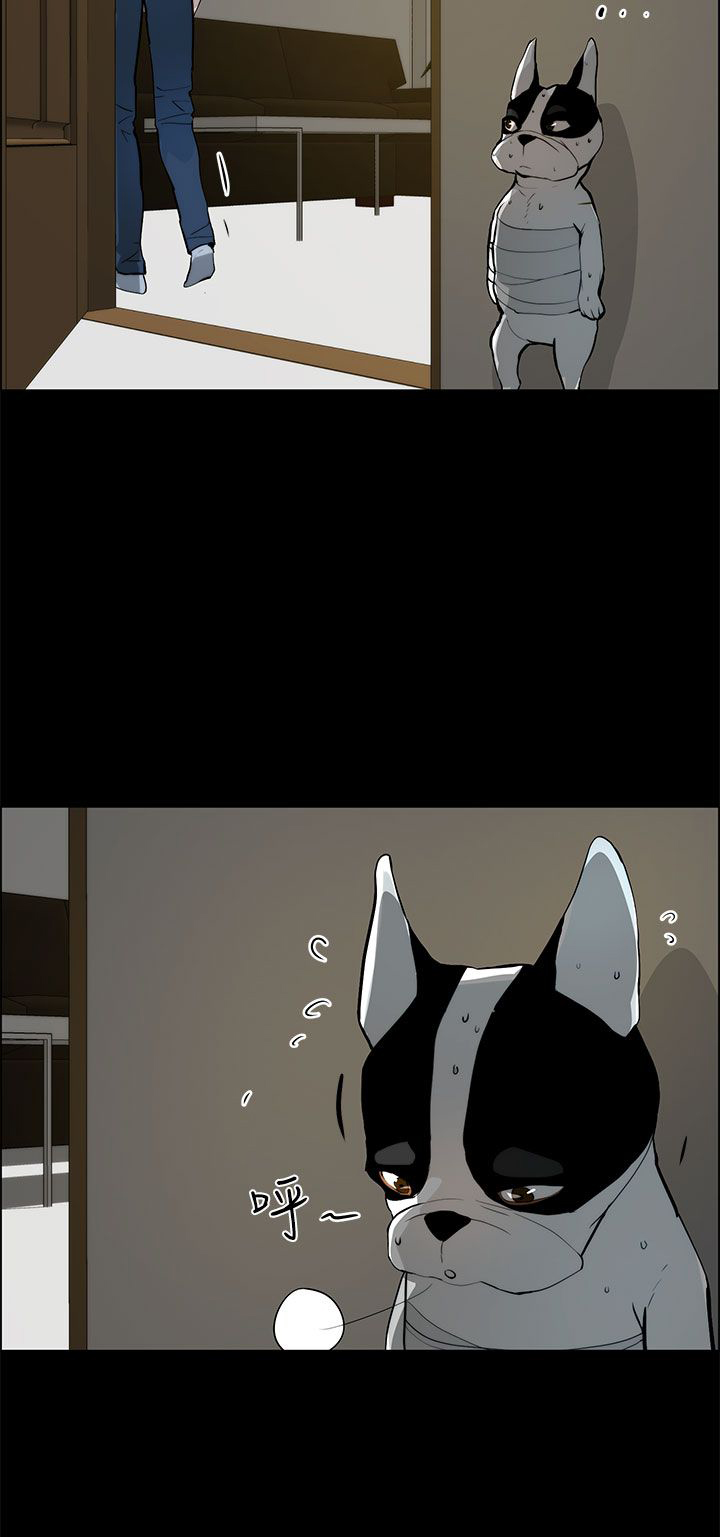第29话1