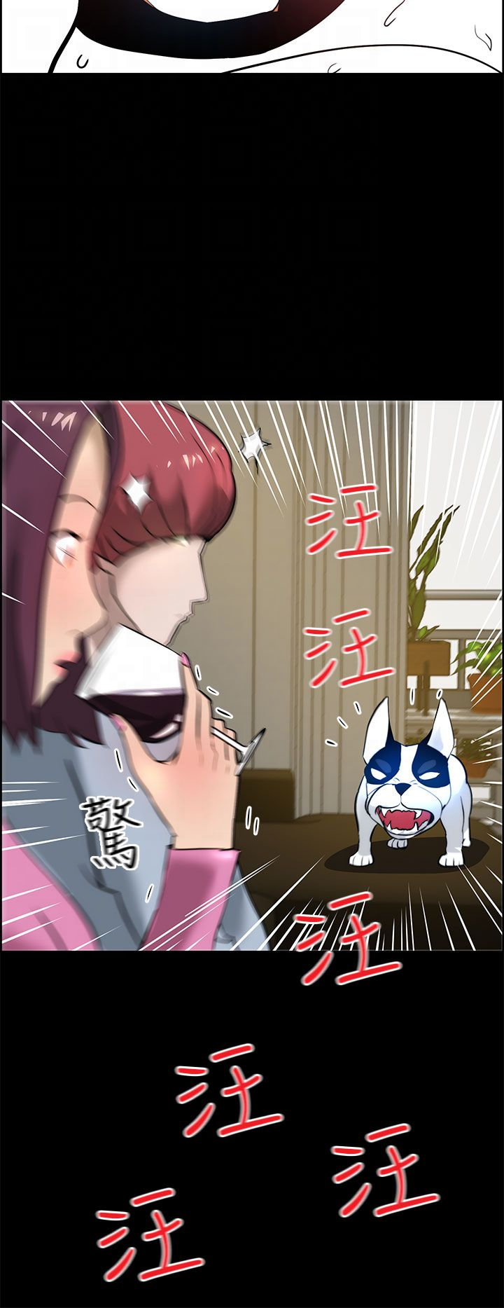 第20话15
